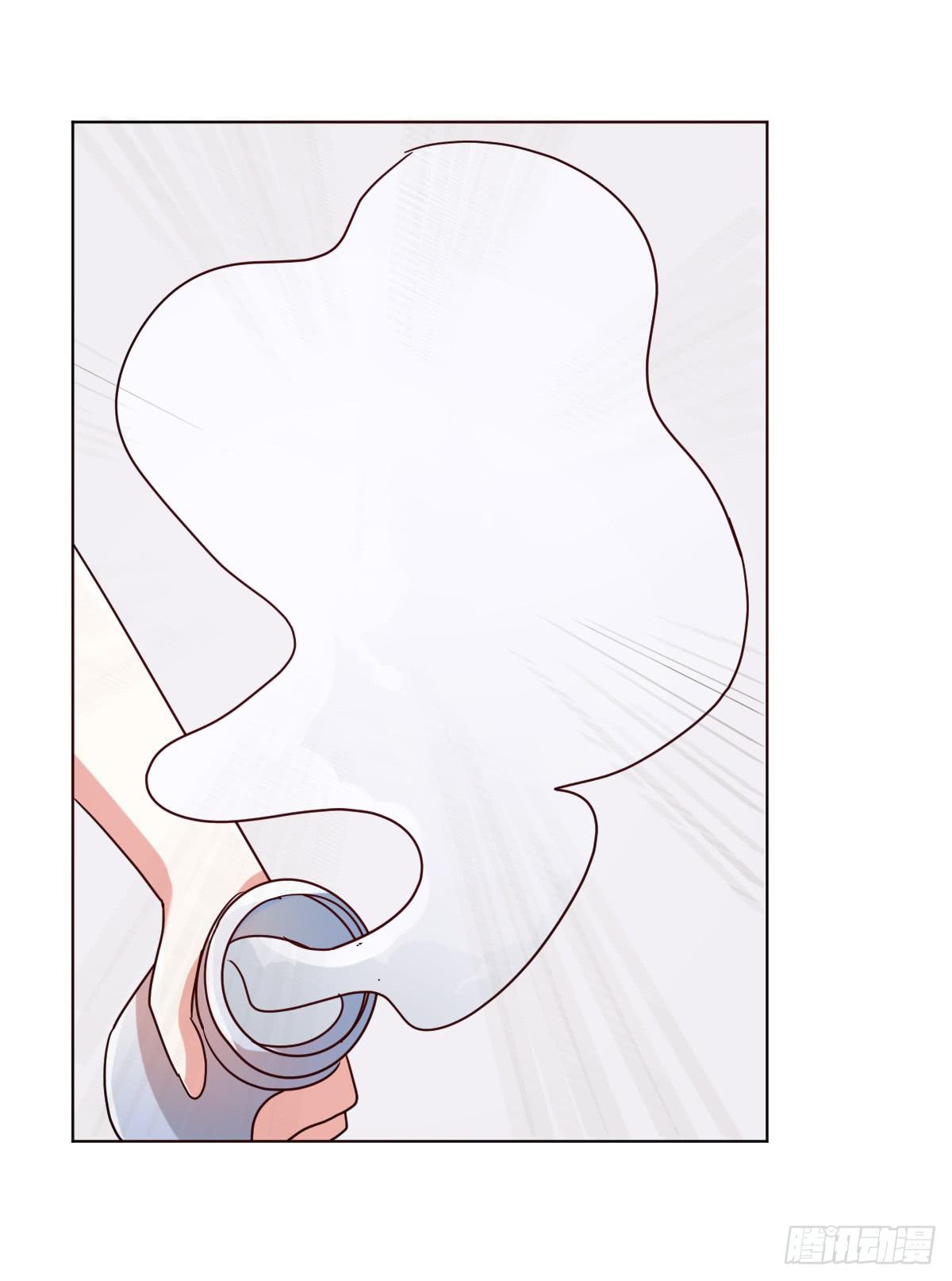 《美颜陷阱》第三十八话 第26页