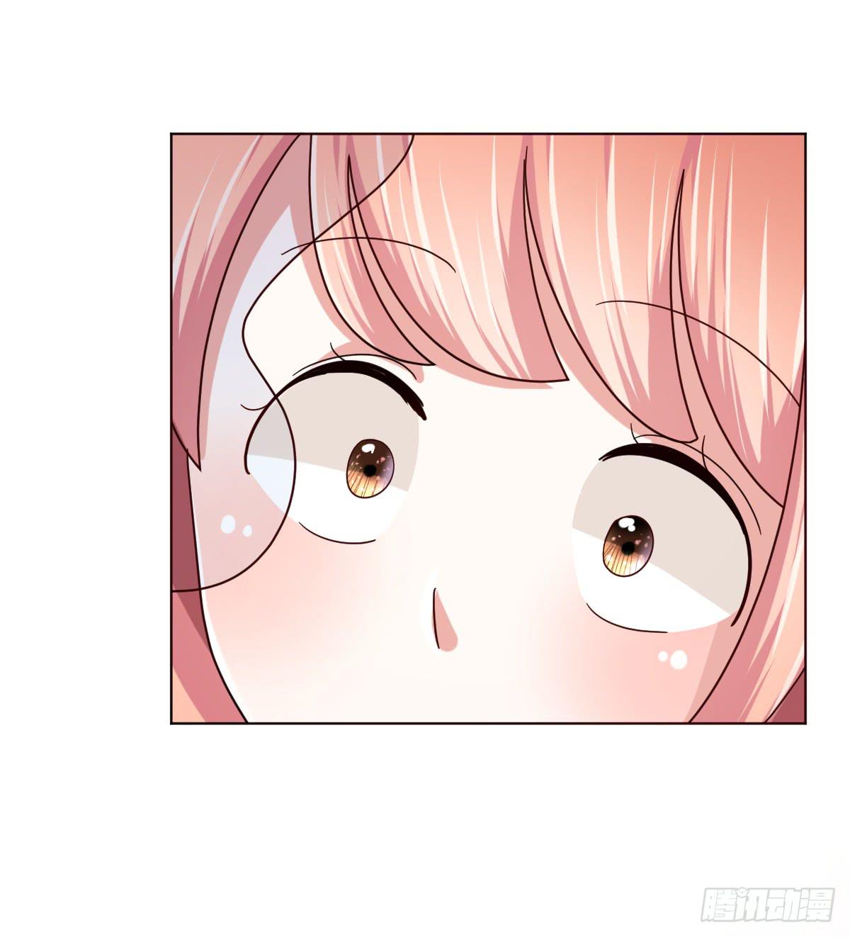 《美颜陷阱》第三十八话 第27页