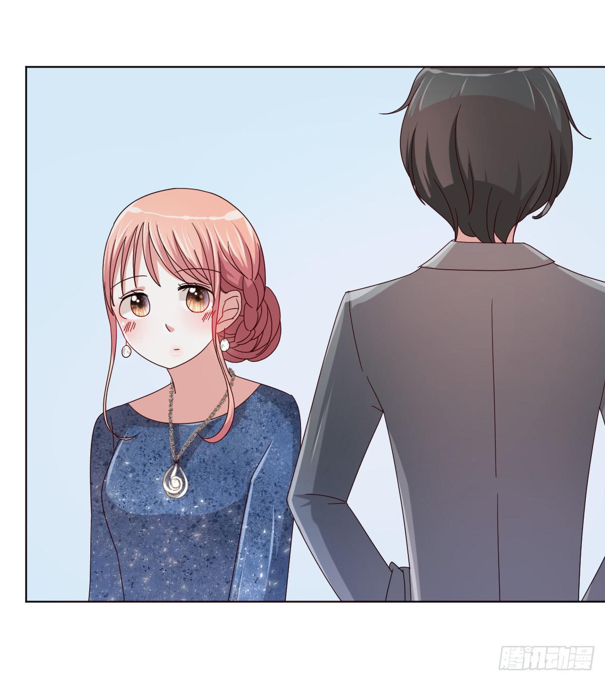《美颜陷阱》第三十七话 第16页