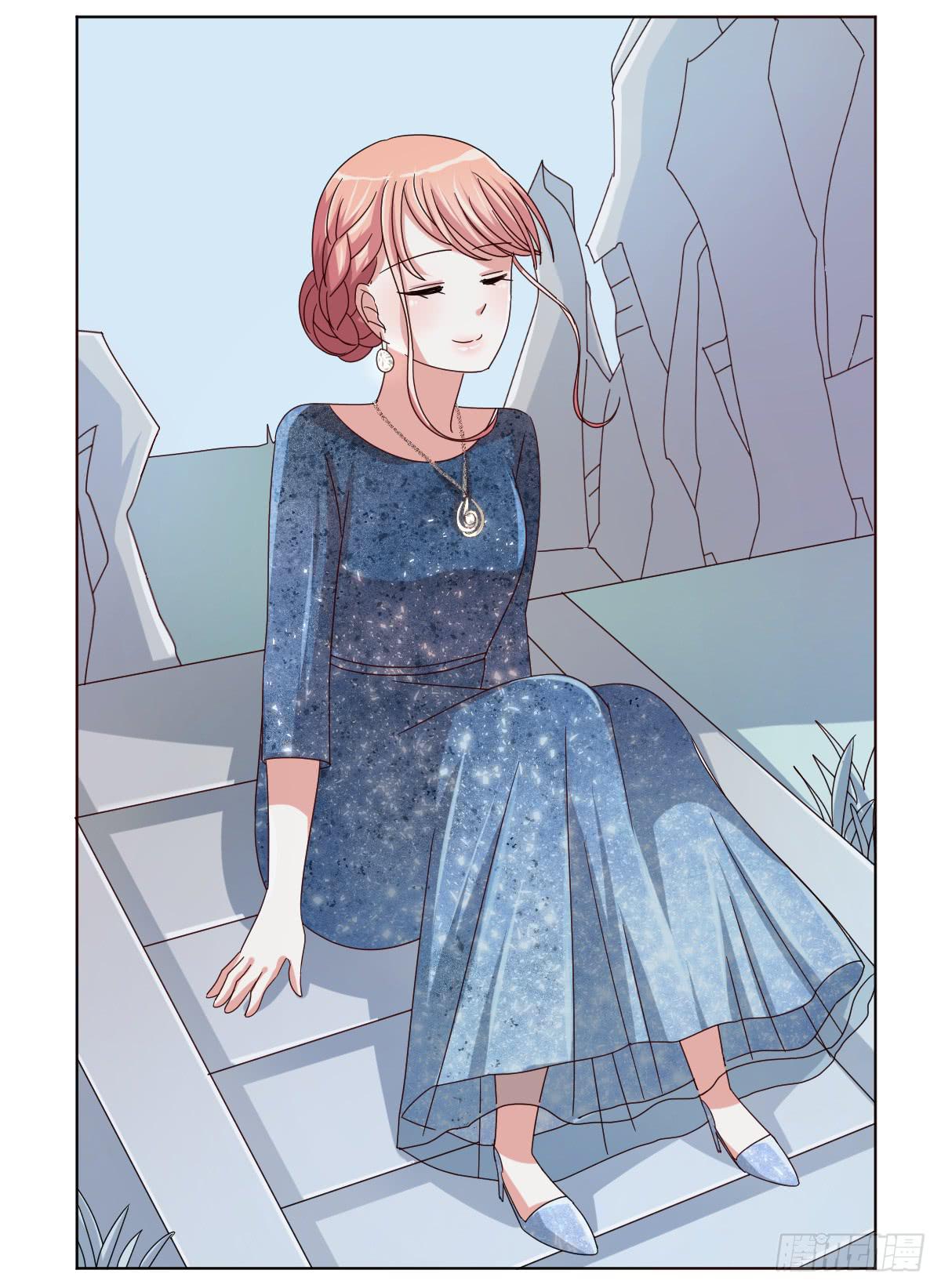 《美颜陷阱》第三十七话 第19页