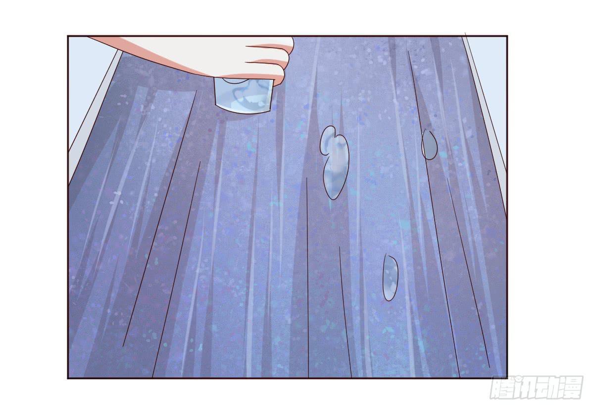 《美颜陷阱》第三十七话 第35页