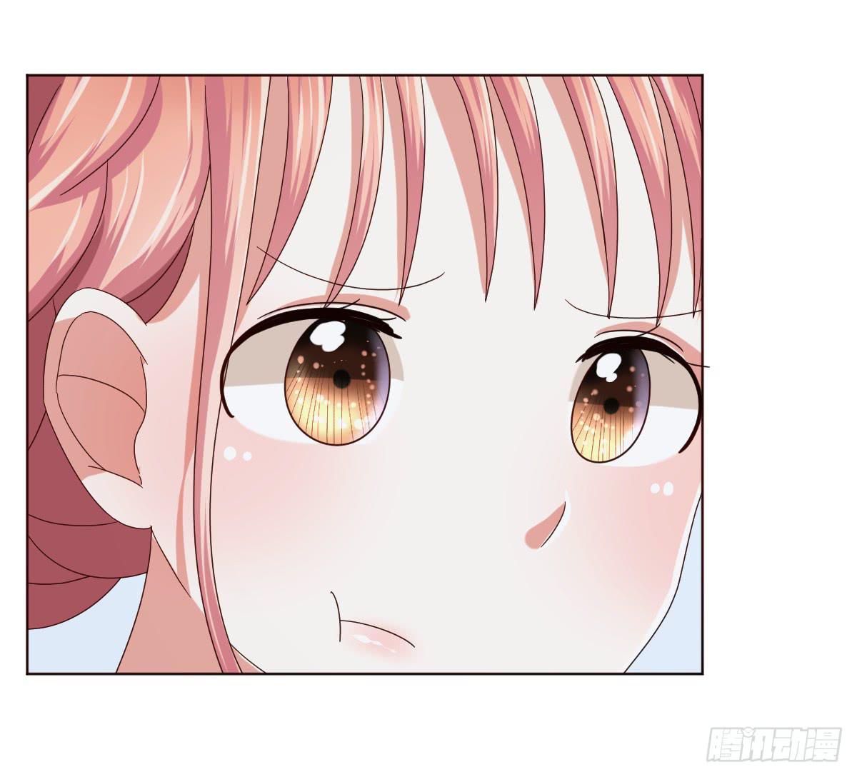 《美颜陷阱》第三十七话 第39页