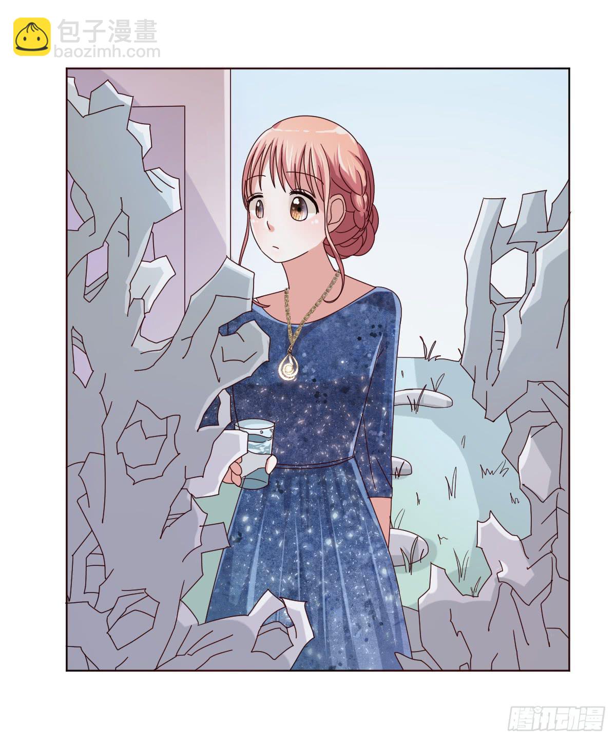 《美颜陷阱》第三十七话 第9页