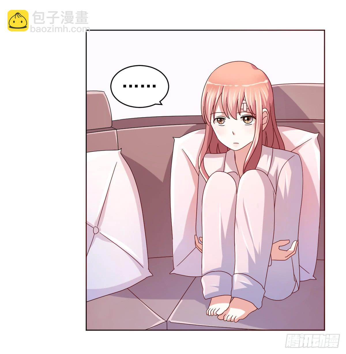 《美颜陷阱》第三十九话 第38页