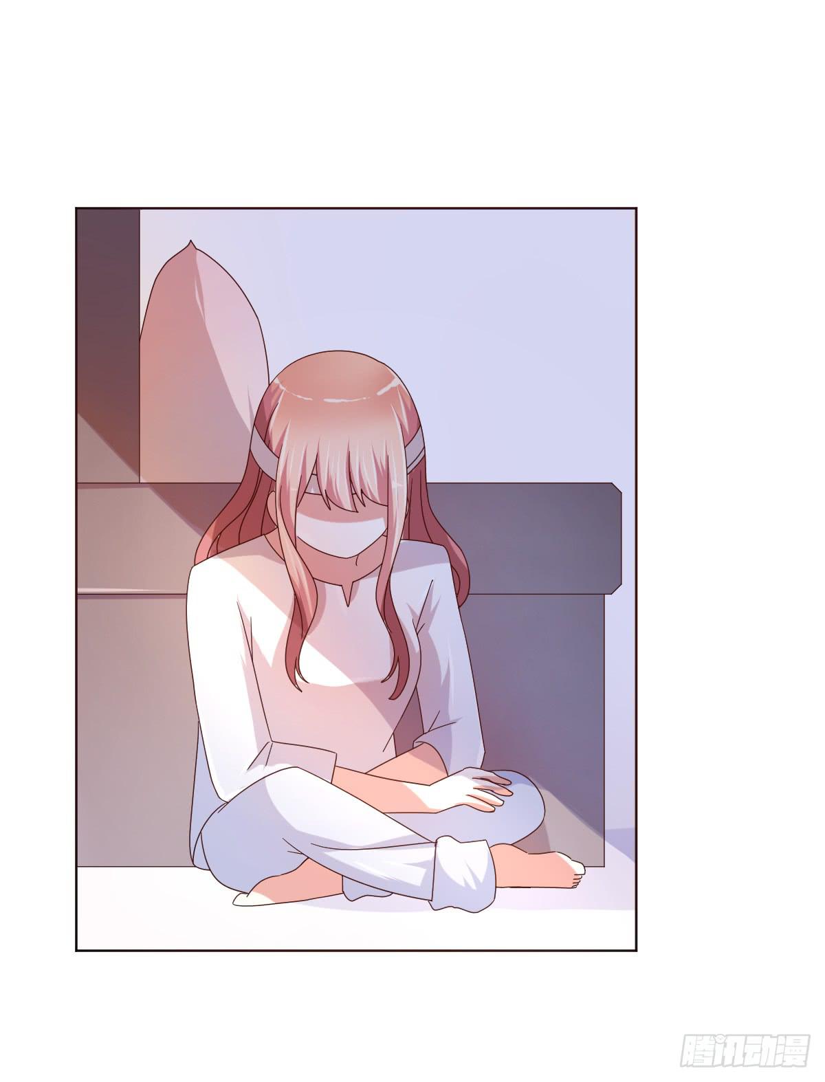 《美颜陷阱》第三十九话 第3页