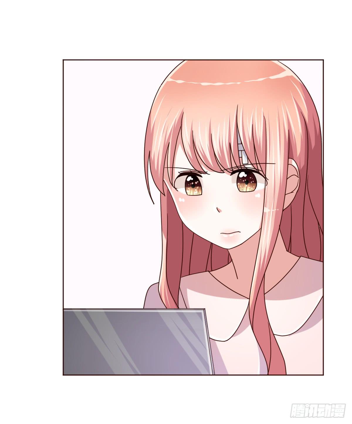 《美颜陷阱》第四十话 第17页