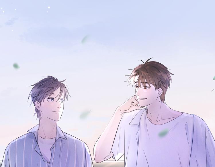 《Never gone》预热 跨时空追爱之旅 第2页