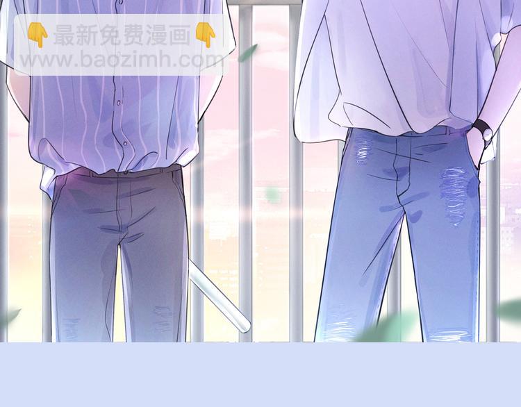《Never gone》预热 跨时空追爱之旅 第3页