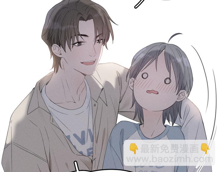 《Never gone》第2话 第二次“初遇” 第22页