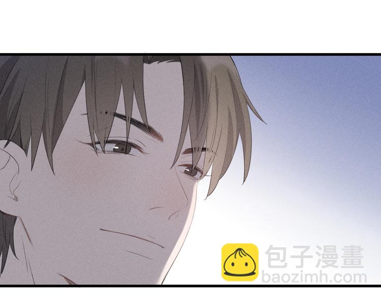 《Never gone》第2话 第二次“初遇” 第49页