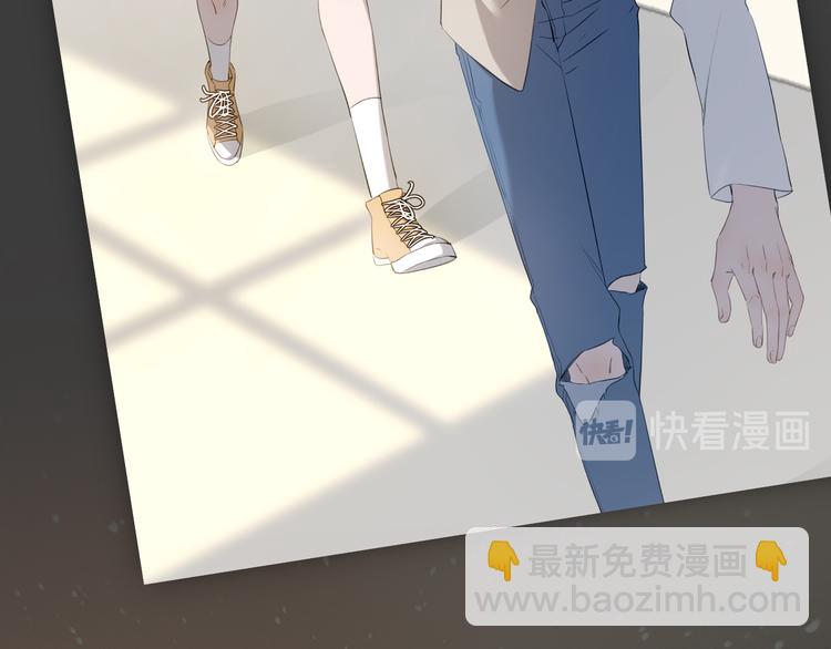 《Never gone》序章 再次与你相见 第10页