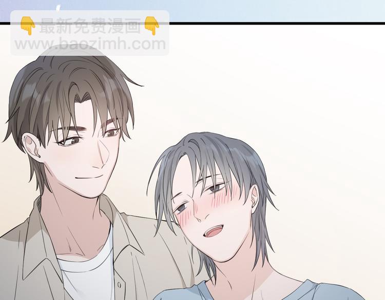 《Never gone》序章 再次与你相见 第35页