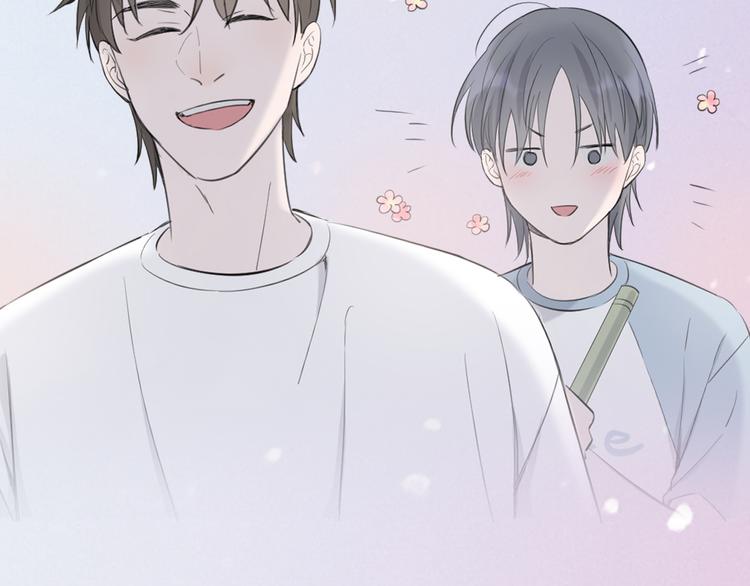 《Never gone》序章 再次与你相见 第45页