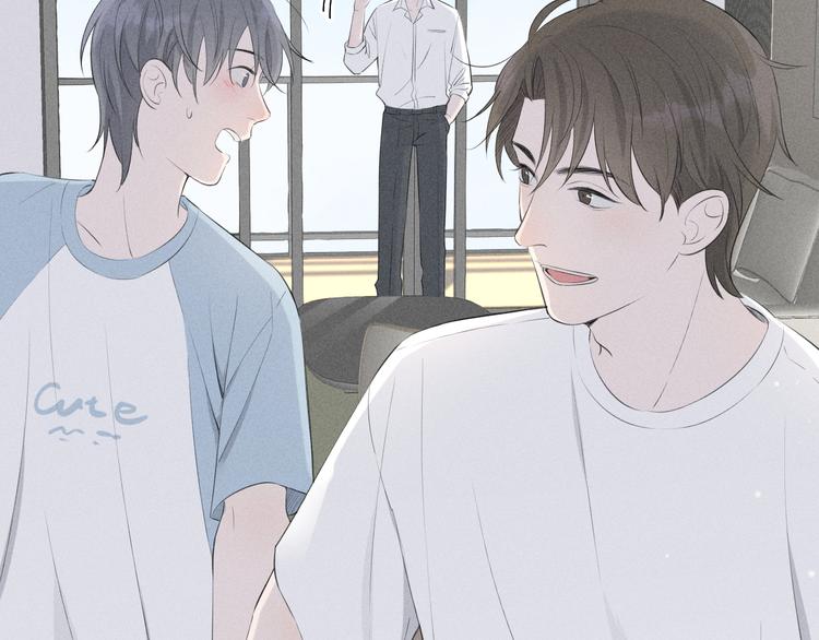 《Never gone》第6话 不可告人的关系 第21页