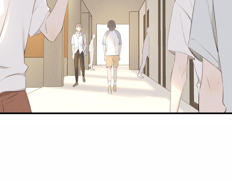 《Never gone》第6话 不可告人的关系 第33页