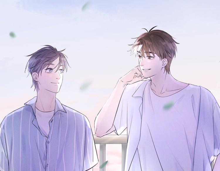 《Never gone》第9话 肩膀给你靠 第1页