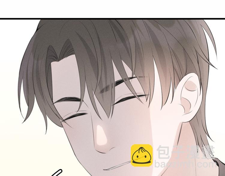 《Never gone》第7话 被你喜欢会很幸福吧 第42页