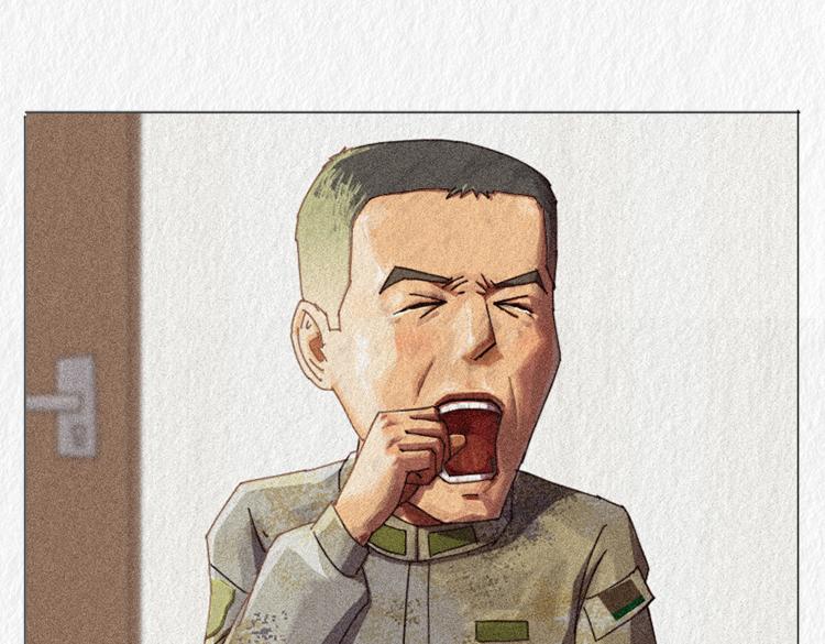 《漫说新兵连趣事》"没用的东西" 第14页