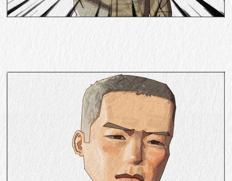 《漫说新兵连趣事》"没用的东西" 第26页