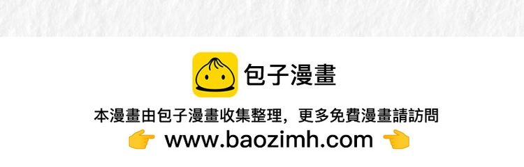 《漫说新兵连趣事》"没用的东西" 第28页