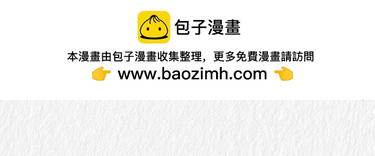 《漫说新兵连趣事》"没用的东西" 第7页