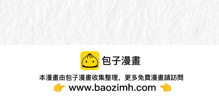 《漫说新兵连趣事》初入军营 第25页