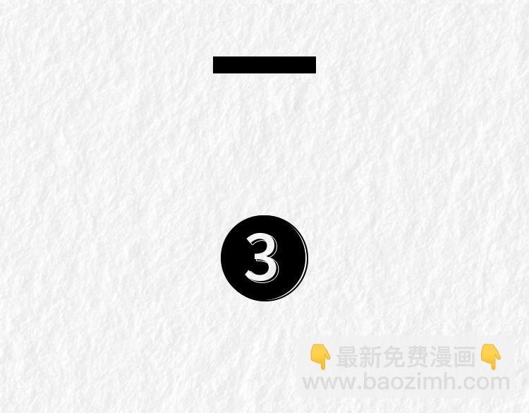 《漫说新兵连趣事》禁烟篇 第45页