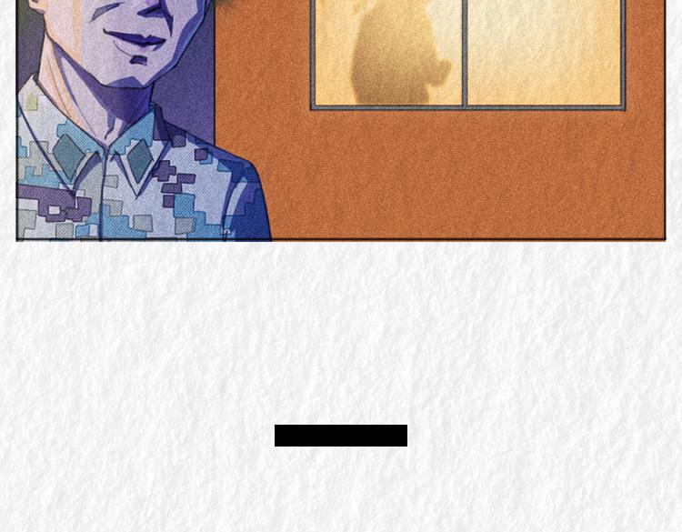 《漫说新兵连趣事》禁烟篇 第8页