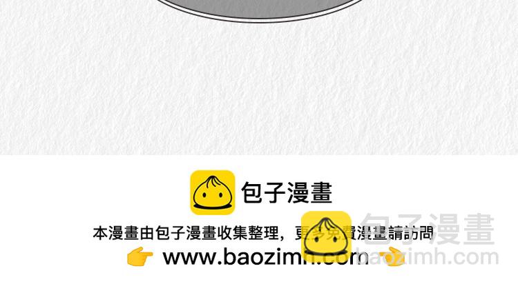 《漫说新兵连趣事》“托尼”班长 第25页