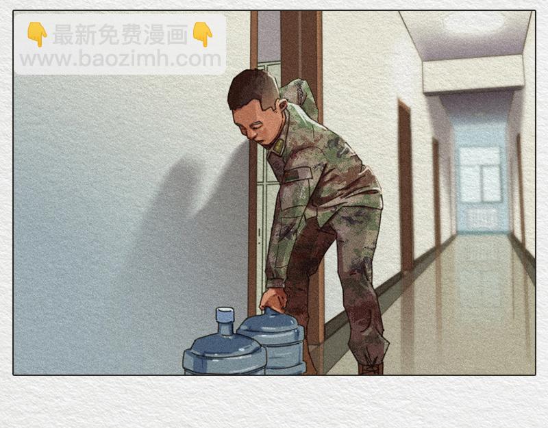 《漫说新兵连趣事》初生牛犊不怕虎！ 第28页