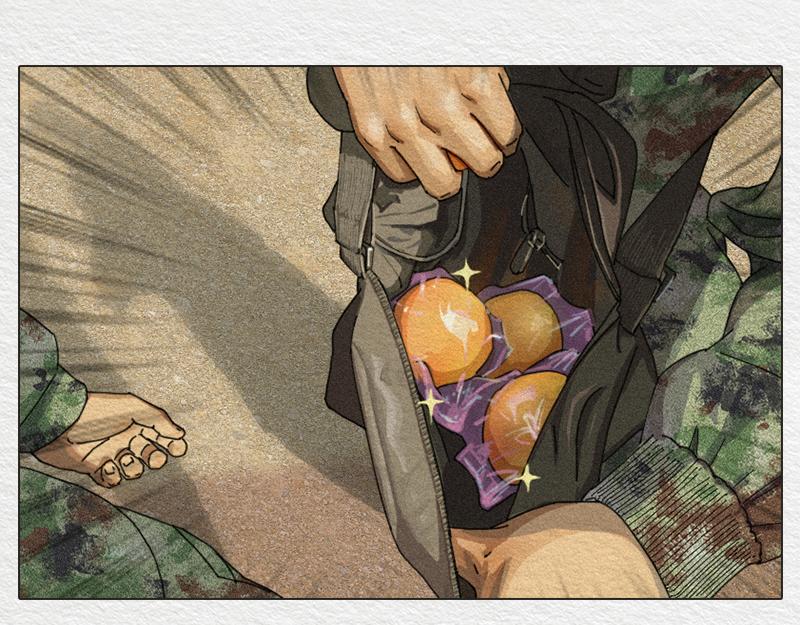 《漫说新兵连趣事》橙子 第12页