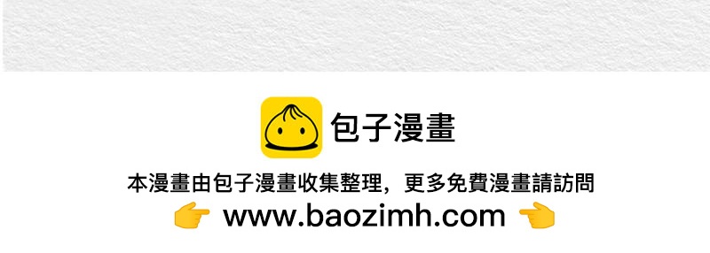 《漫说新兵连趣事》橙子 第22页
