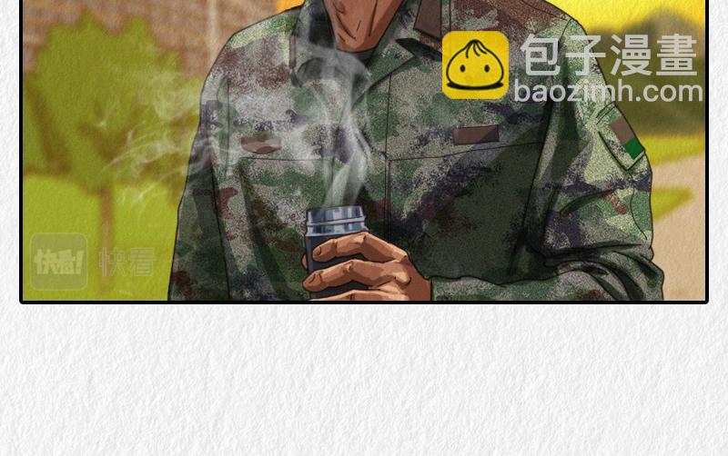 《漫说新兵连趣事》暖心的班长 第14页