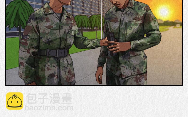 《漫说新兵连趣事》暖心的班长 第8页