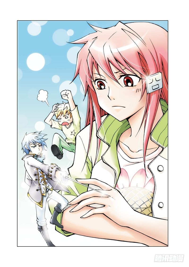 《萌之天空》05 第1页
