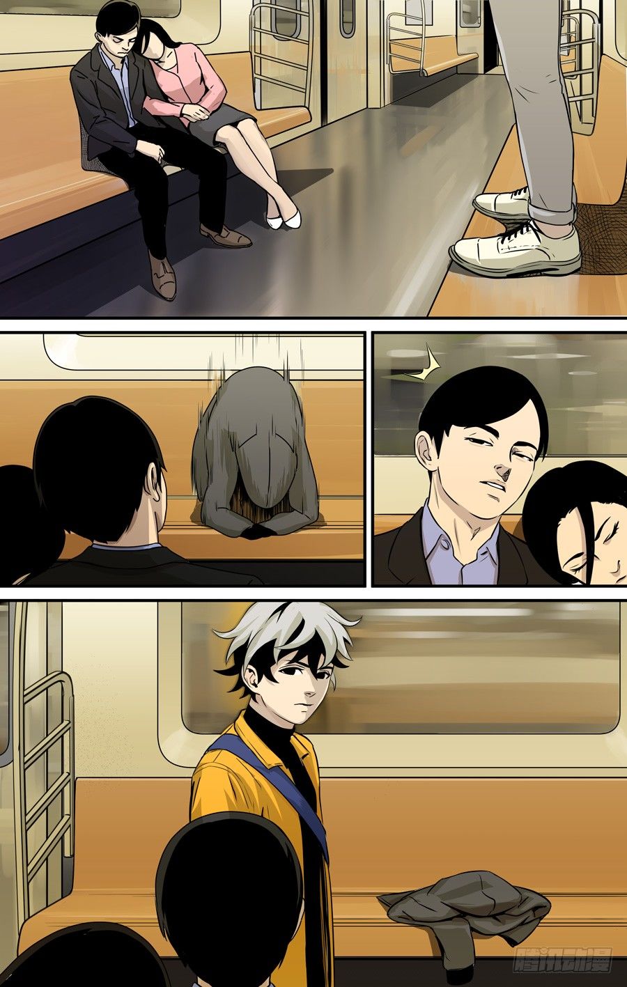 《黄金奴仆》钓鱼（2） 第4页