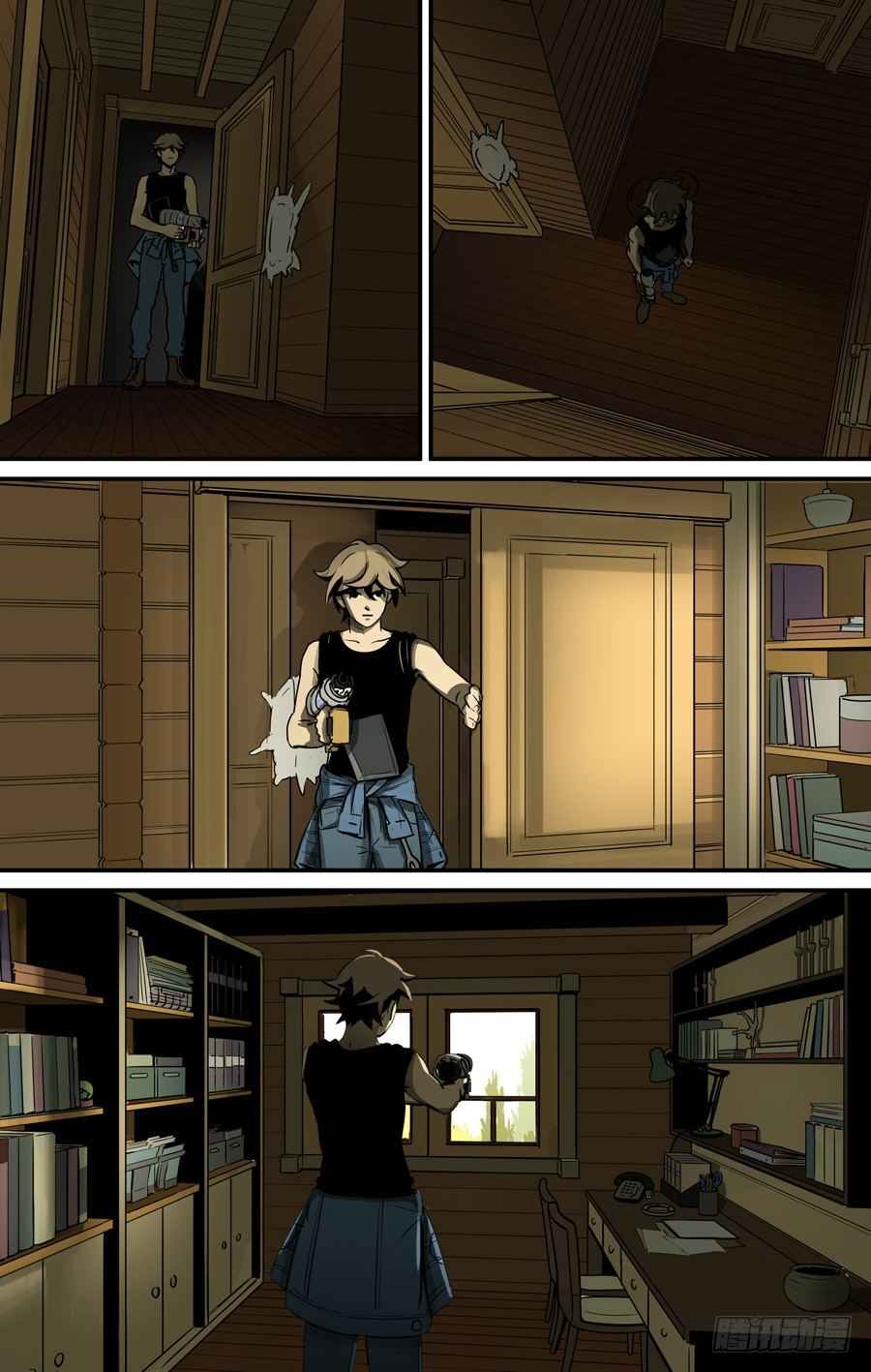 《黄金奴仆》鬼屋（5） 第3页