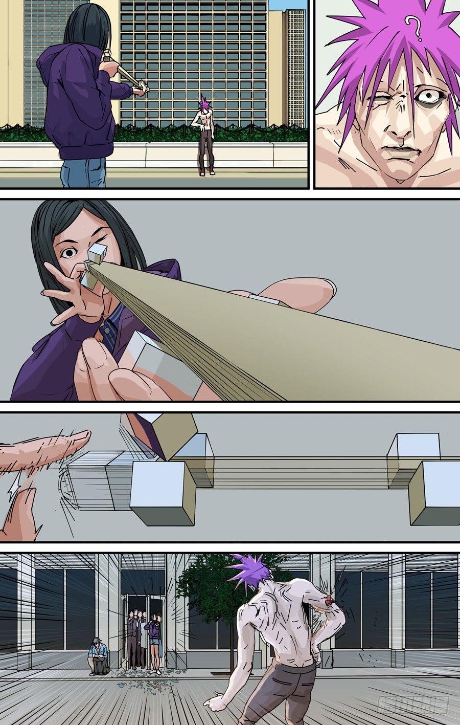 《黄金奴仆》败逃 第4页