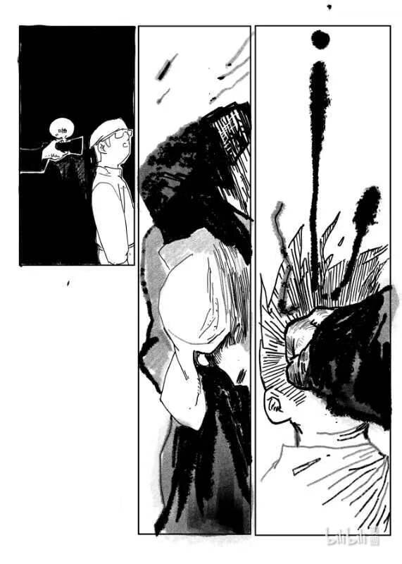《中国传媒大学2019级漫画专业作品展暨《漫画创作》结课展》涂骞 山也 第24页