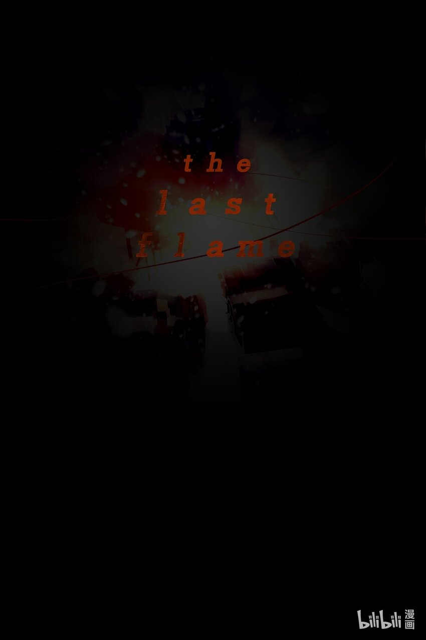 《中国传媒大学2019级漫画专业作品展暨《漫画创作》结课展》甄秉旭 the last flame 第35页