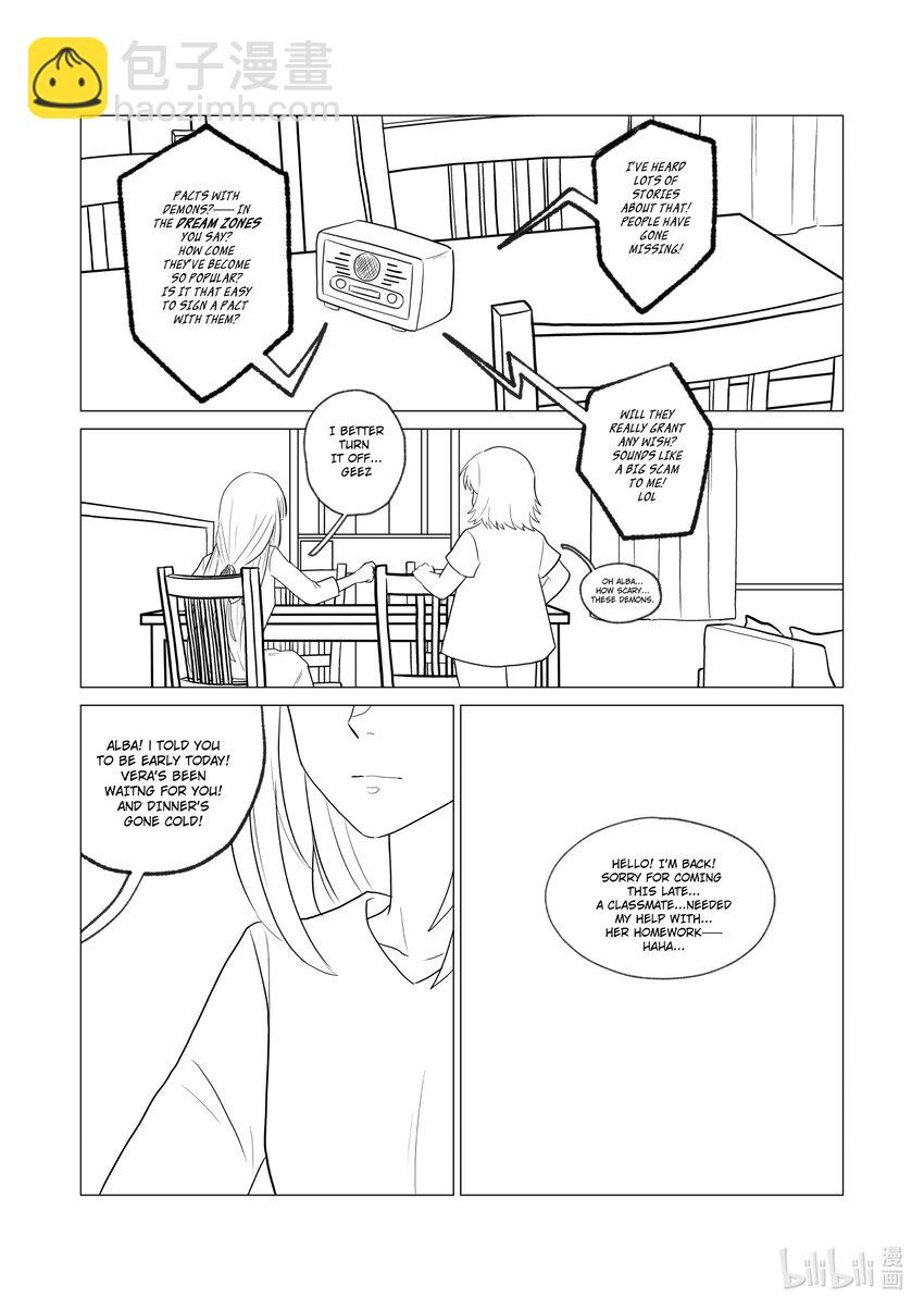 《中国传媒大学2019级漫画专业作品展暨《漫画创作》结课展》任昕怡 ANEDIES 第14页