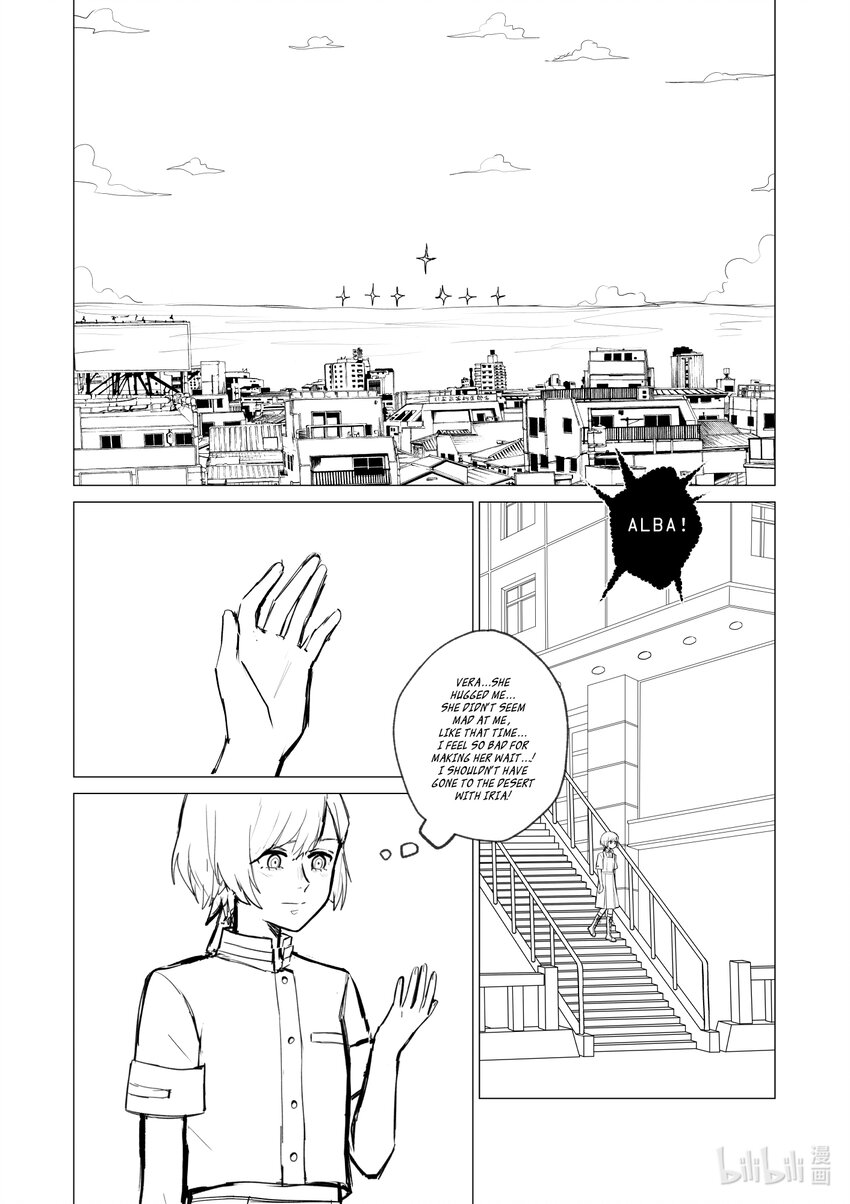 《中国传媒大学2019级漫画专业作品展暨《漫画创作》结课展》任昕怡 ANEDIES 第19页