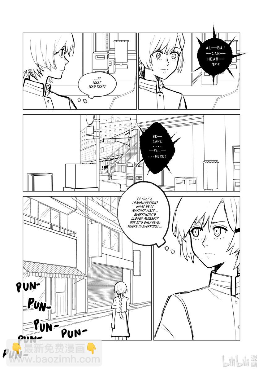 《中国传媒大学2019级漫画专业作品展暨《漫画创作》结课展》任昕怡 ANEDIES 第20页