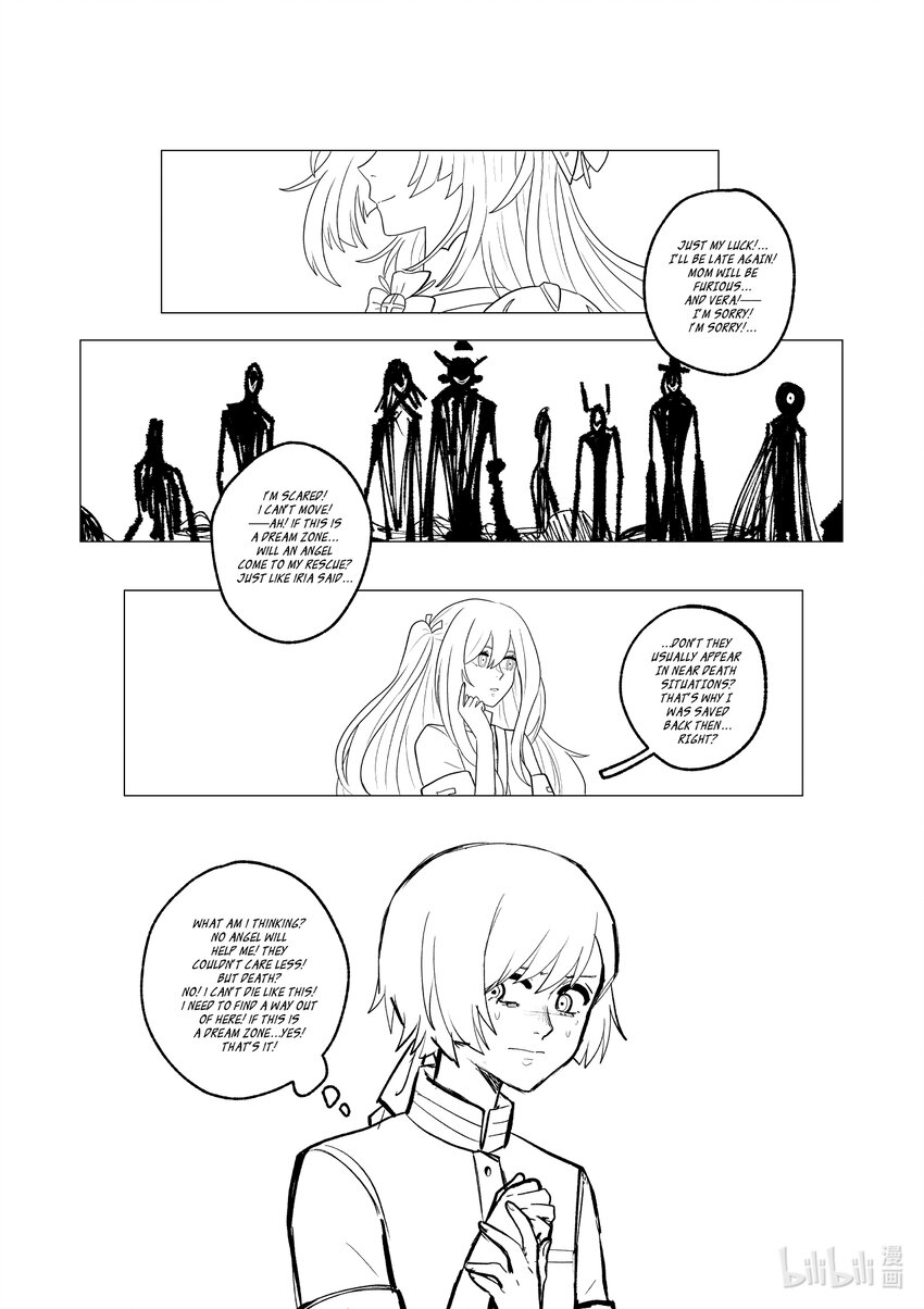 《中国传媒大学2019级漫画专业作品展暨《漫画创作》结课展》任昕怡 ANEDIES 第26页