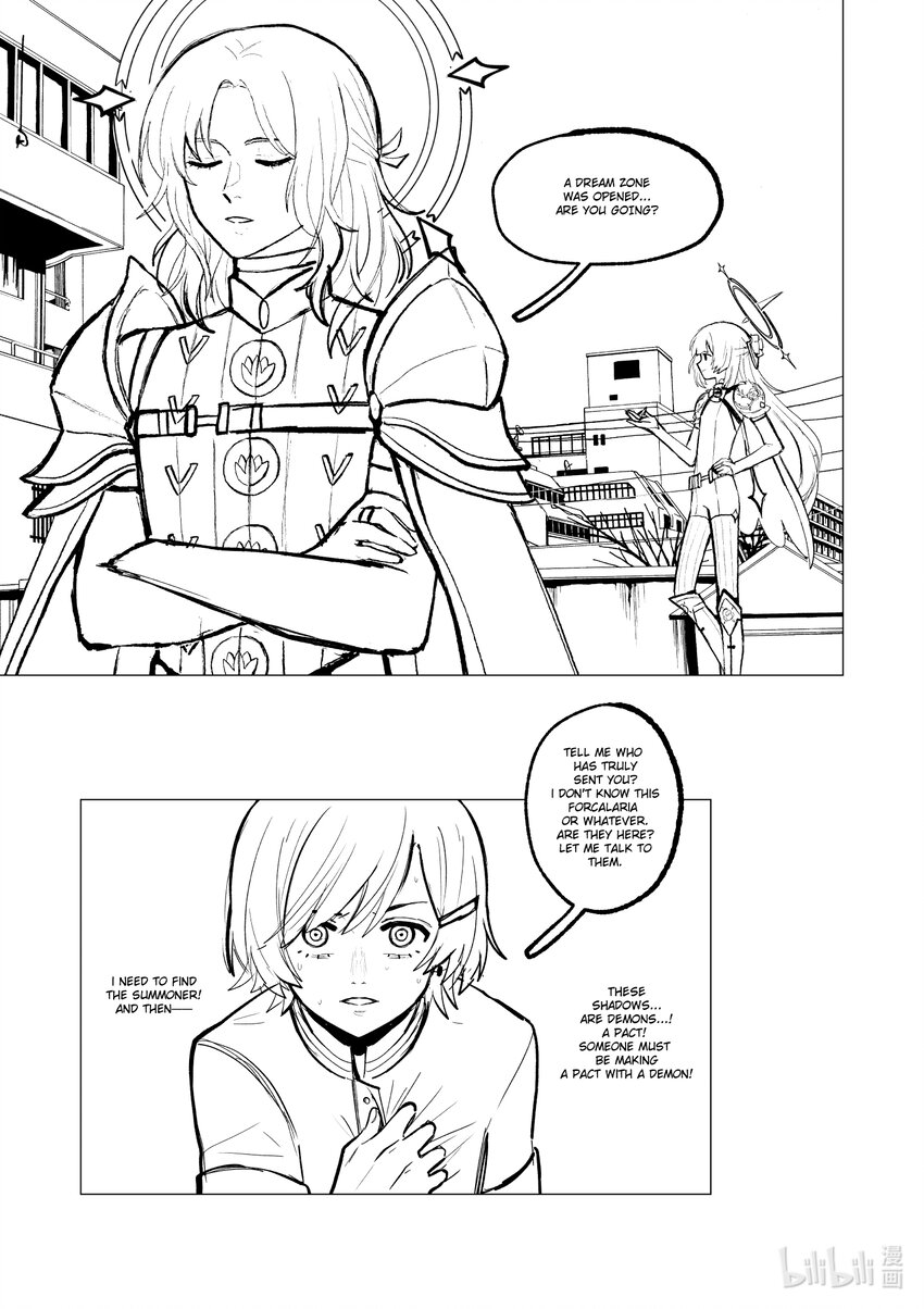 《中国传媒大学2019级漫画专业作品展暨《漫画创作》结课展》任昕怡 ANEDIES 第27页