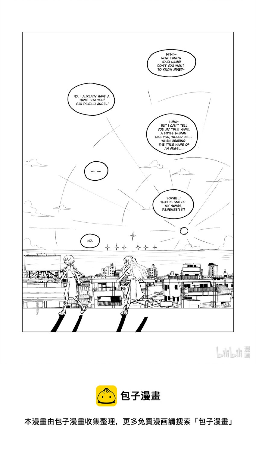 《中国传媒大学2019级漫画专业作品展暨《漫画创作》结课展》任昕怡 ANEDIES 第50页