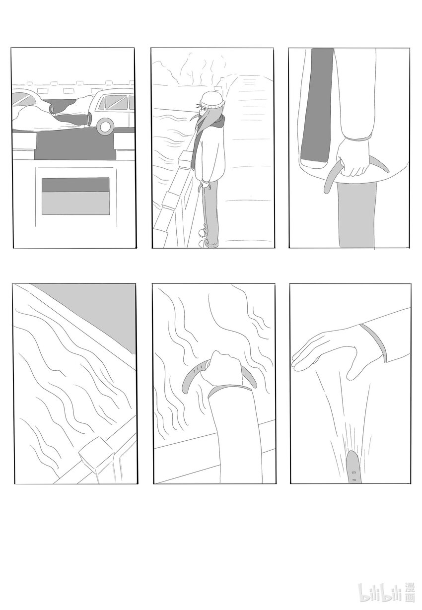 《中国传媒大学2019级漫画专业作品展暨《漫画创作》结课展》田博轩 我想要抓住的这个冬 第35页