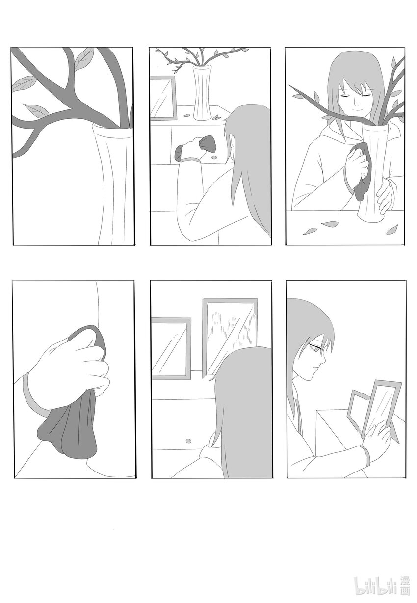 《中国传媒大学2019级漫画专业作品展暨《漫画创作》结课展》田博轩 我想要抓住的这个冬 第36页