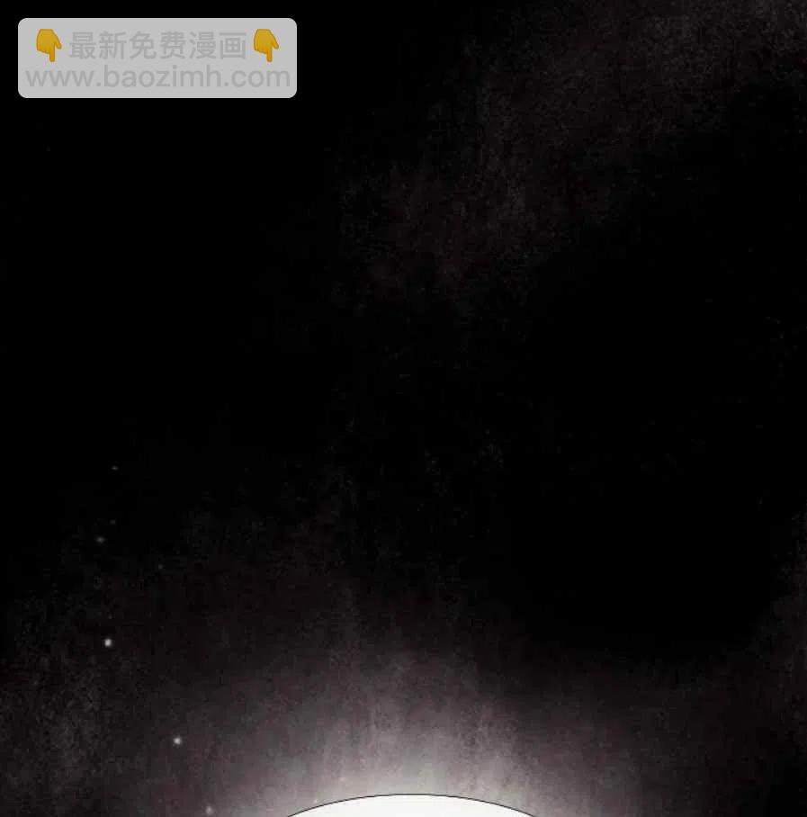 《十九世纪末备忘录》序言 第34页