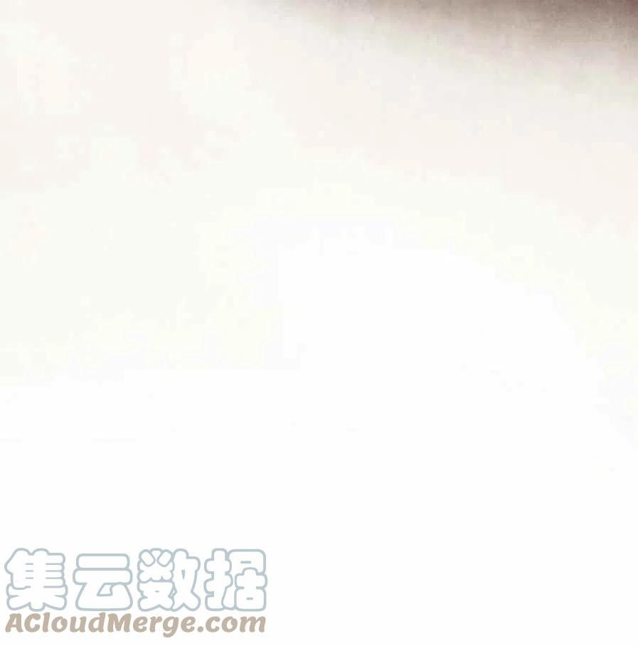 《十九世纪末备忘录》序言 第39页